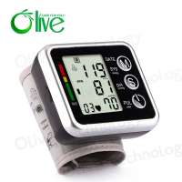 White Medical Wrist Digital Blood Pressure Monitor For Blood Pressure Monitoring